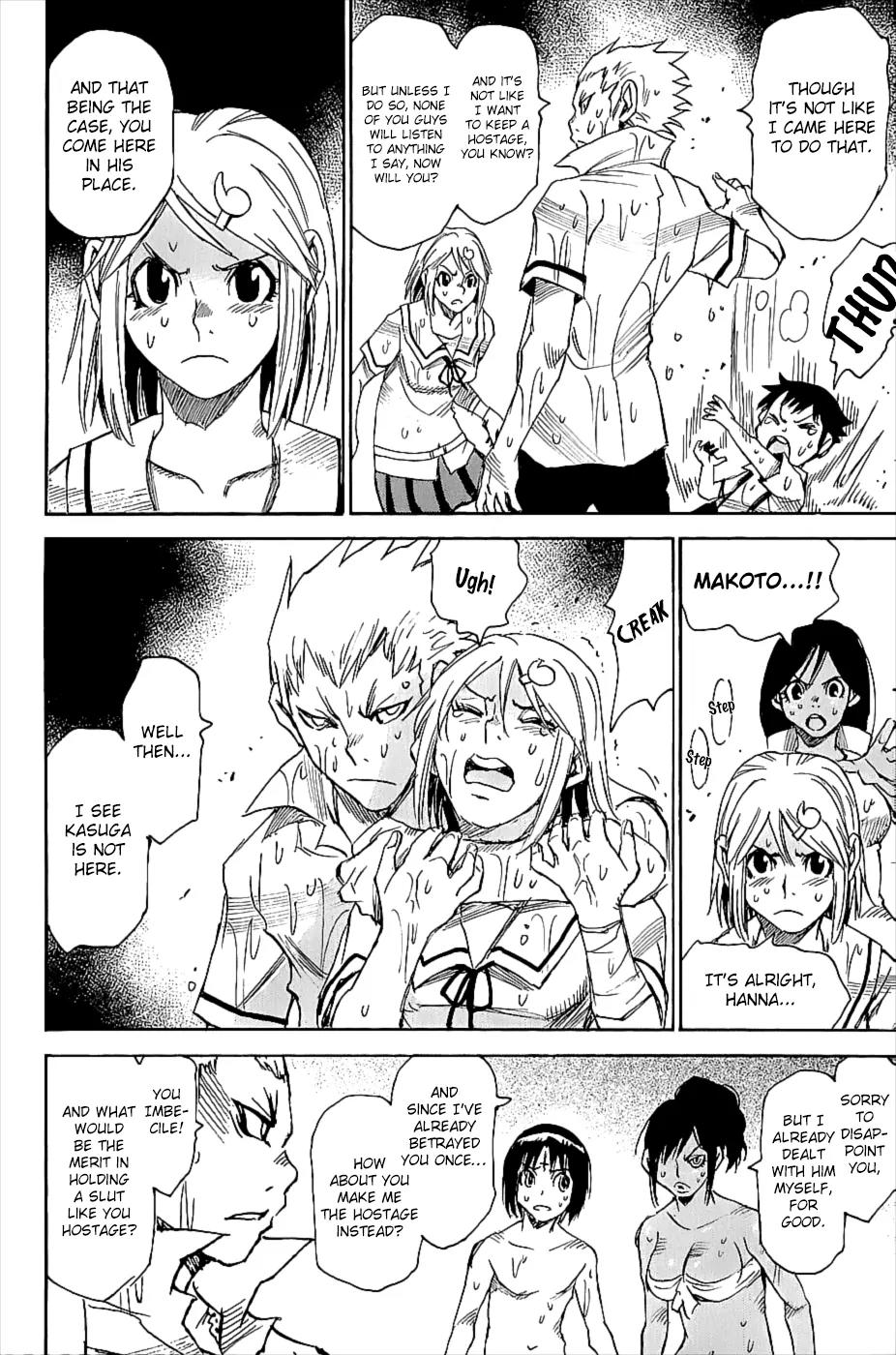 Mouryou no Yurikago Chapter 41 page 6 - Chapter 41: You are Still Alive