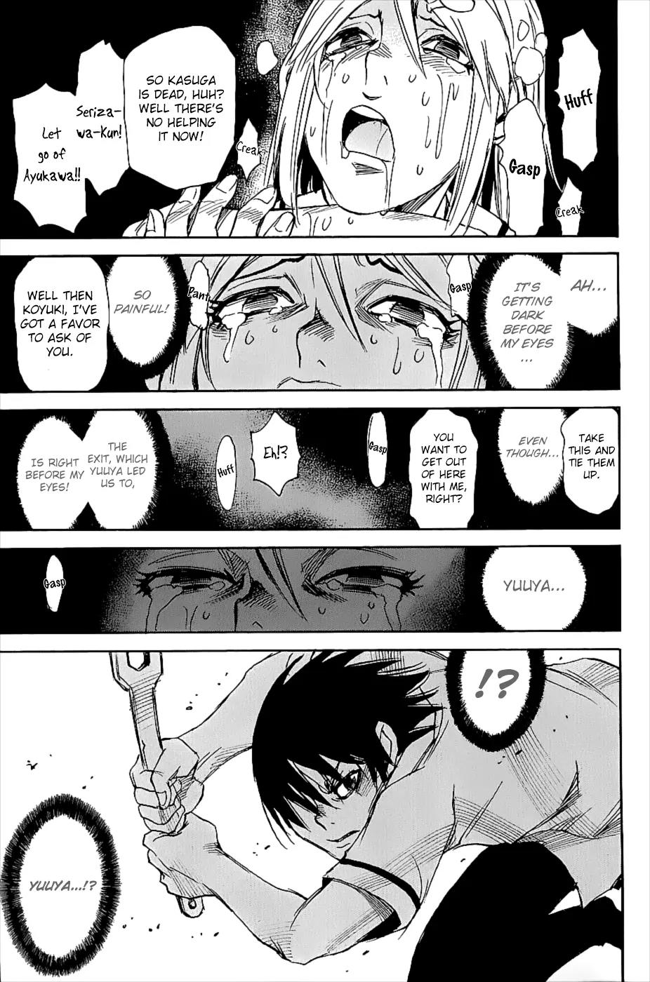 Mouryou no Yurikago Chapter 41 page 7 - Chapter 41: You are Still Alive