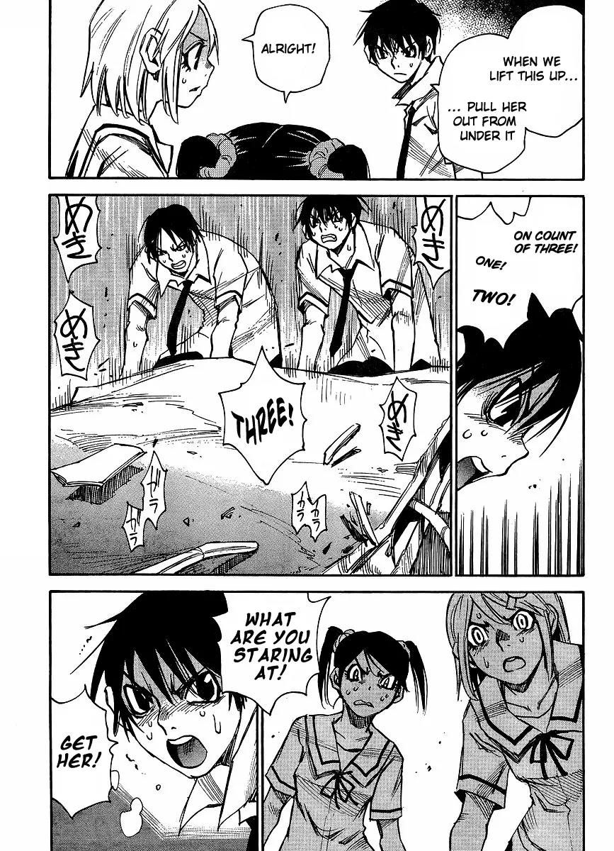 Mouryou no Yurikago Chapter 5 page 11 - Chapter 5: This Person Won't Survive
