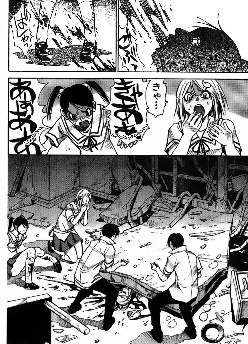 Mouryou no Yurikago Chapter 5 page 16 - Chapter 5: This Person Won't Survive