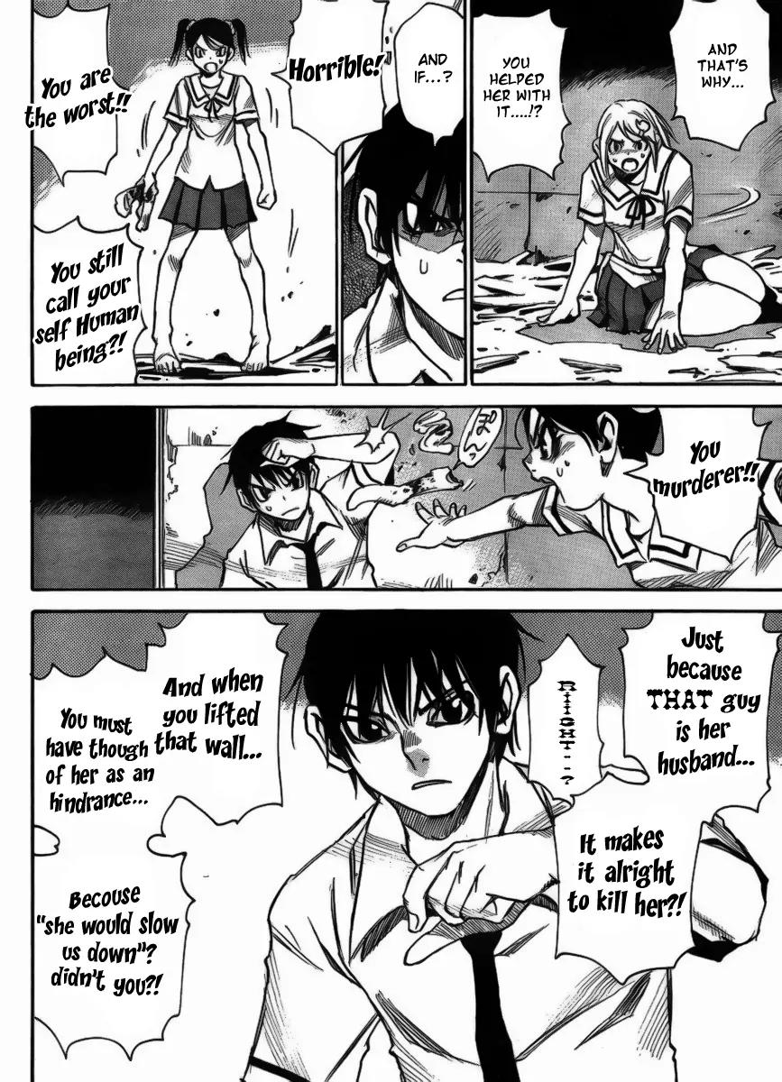 Mouryou no Yurikago Chapter 5 page 18 - Chapter 5: This Person Won't Survive