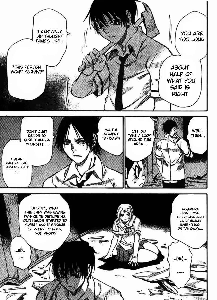 Mouryou no Yurikago Chapter 5 page 19 - Chapter 5: This Person Won't Survive