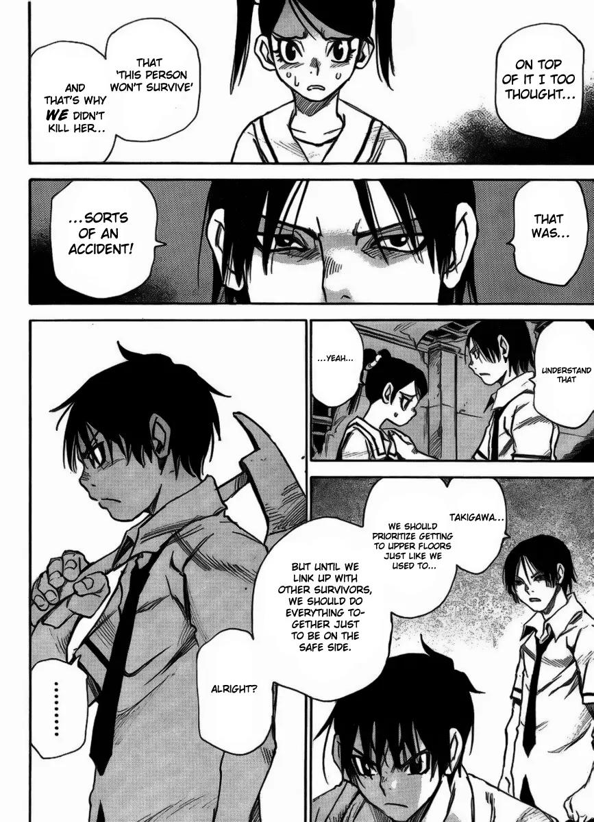 Mouryou no Yurikago Chapter 5 page 20 - Chapter 5: This Person Won't Survive