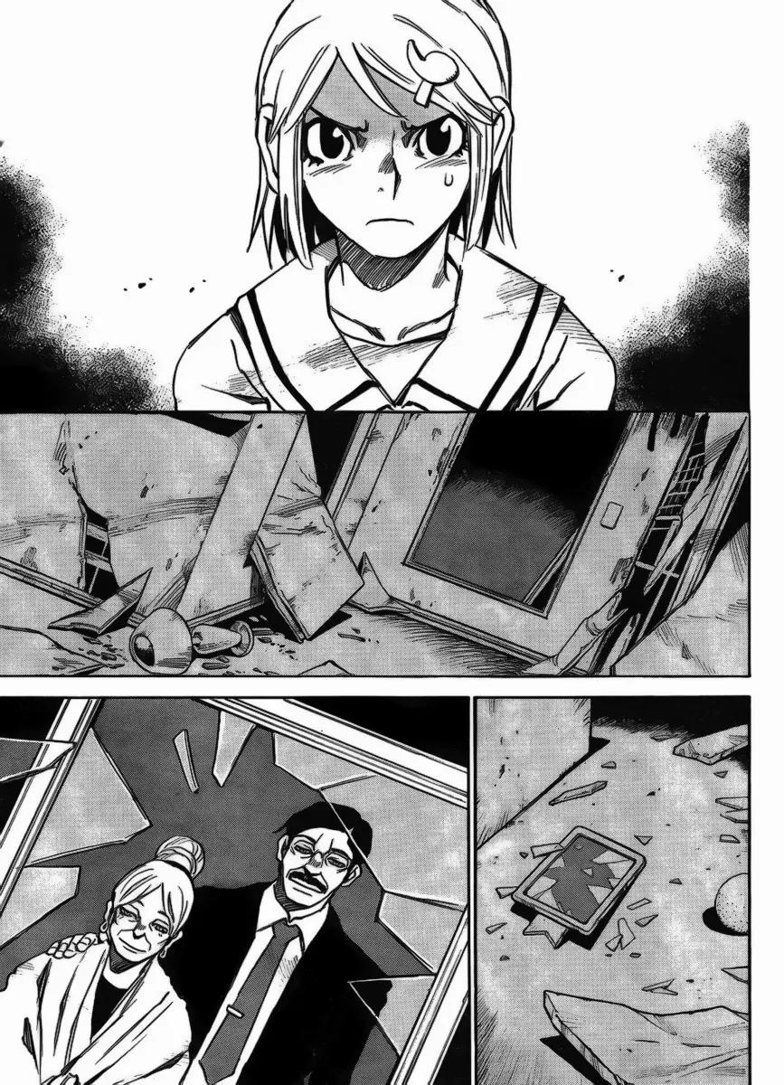Mouryou no Yurikago Chapter 5 page 21 - Chapter 5: This Person Won't Survive