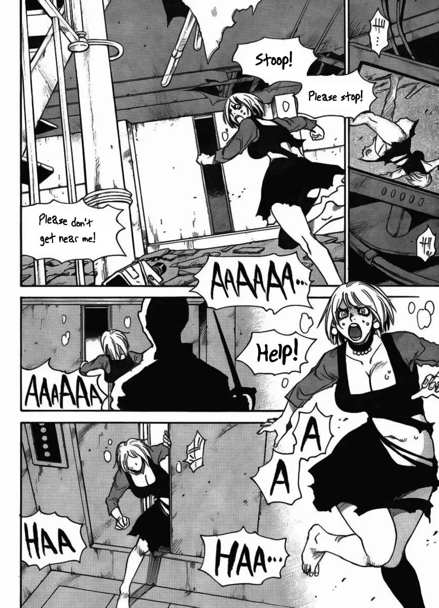 Mouryou no Yurikago Chapter 5 page 22 - Chapter 5: This Person Won't Survive