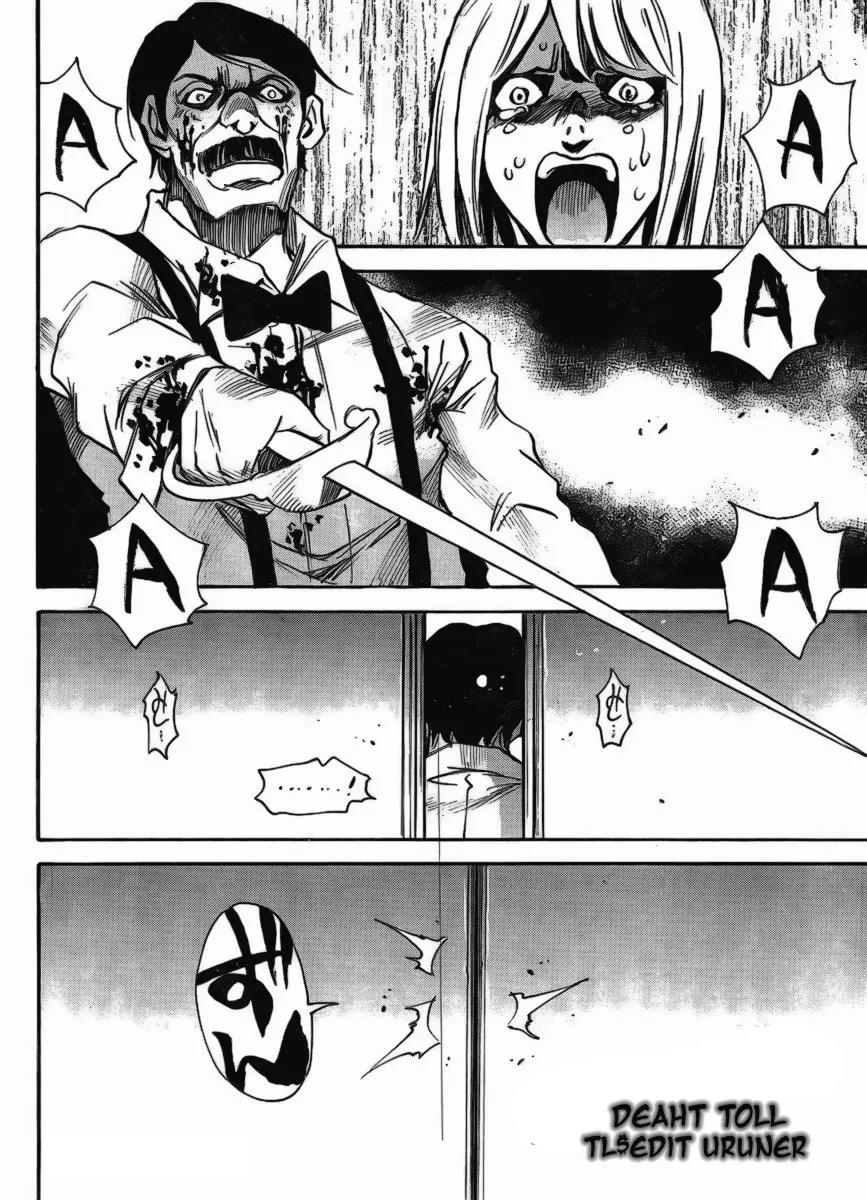 Mouryou no Yurikago Chapter 5 page 24 - Chapter 5: This Person Won't Survive