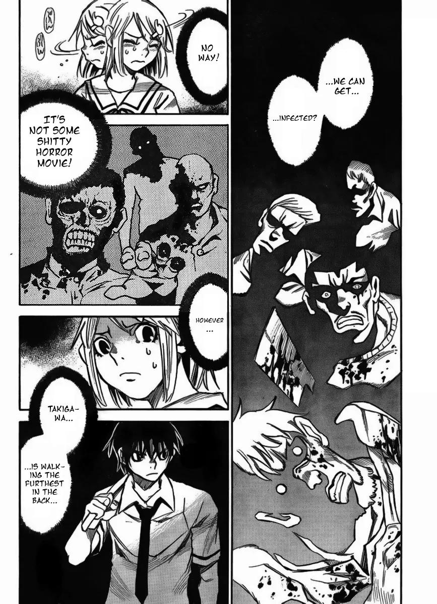 Mouryou no Yurikago Chapter 5 page 6 - Chapter 5: This Person Won't Survive