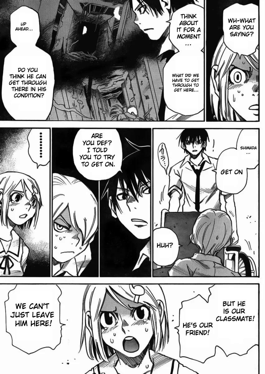 Mouryou no Yurikago Chapter 6 page 12 - Chapter 6: Let’s Leave Him Behind
