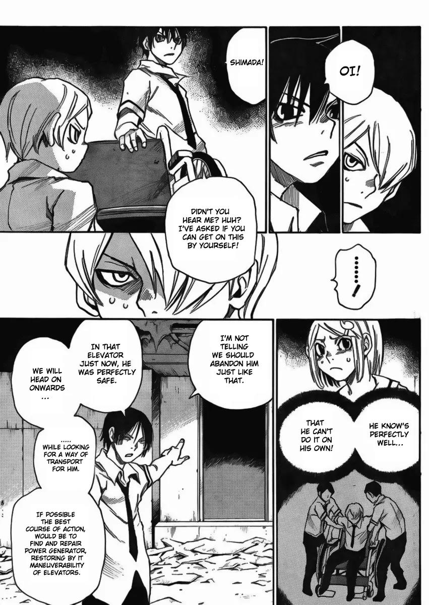 Mouryou no Yurikago Chapter 6 page 14 - Chapter 6: Let’s Leave Him Behind