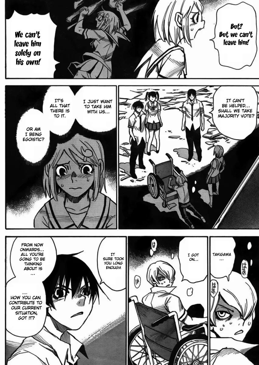 Mouryou no Yurikago Chapter 6 page 15 - Chapter 6: Let’s Leave Him Behind