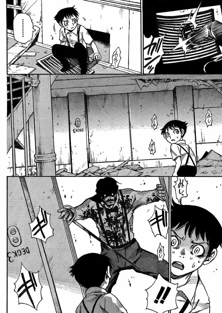 Mouryou no Yurikago Chapter 6 page 17 - Chapter 6: Let’s Leave Him Behind