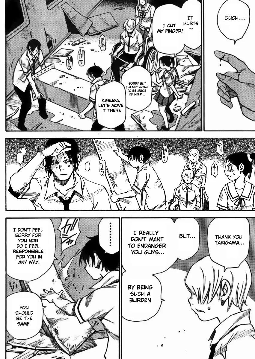 Mouryou no Yurikago Chapter 6 page 19 - Chapter 6: Let’s Leave Him Behind