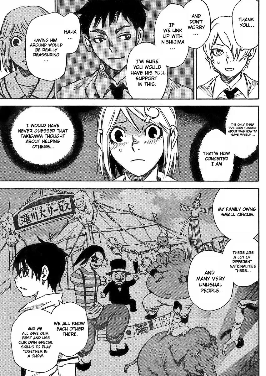 Mouryou no Yurikago Chapter 6 page 20 - Chapter 6: Let’s Leave Him Behind
