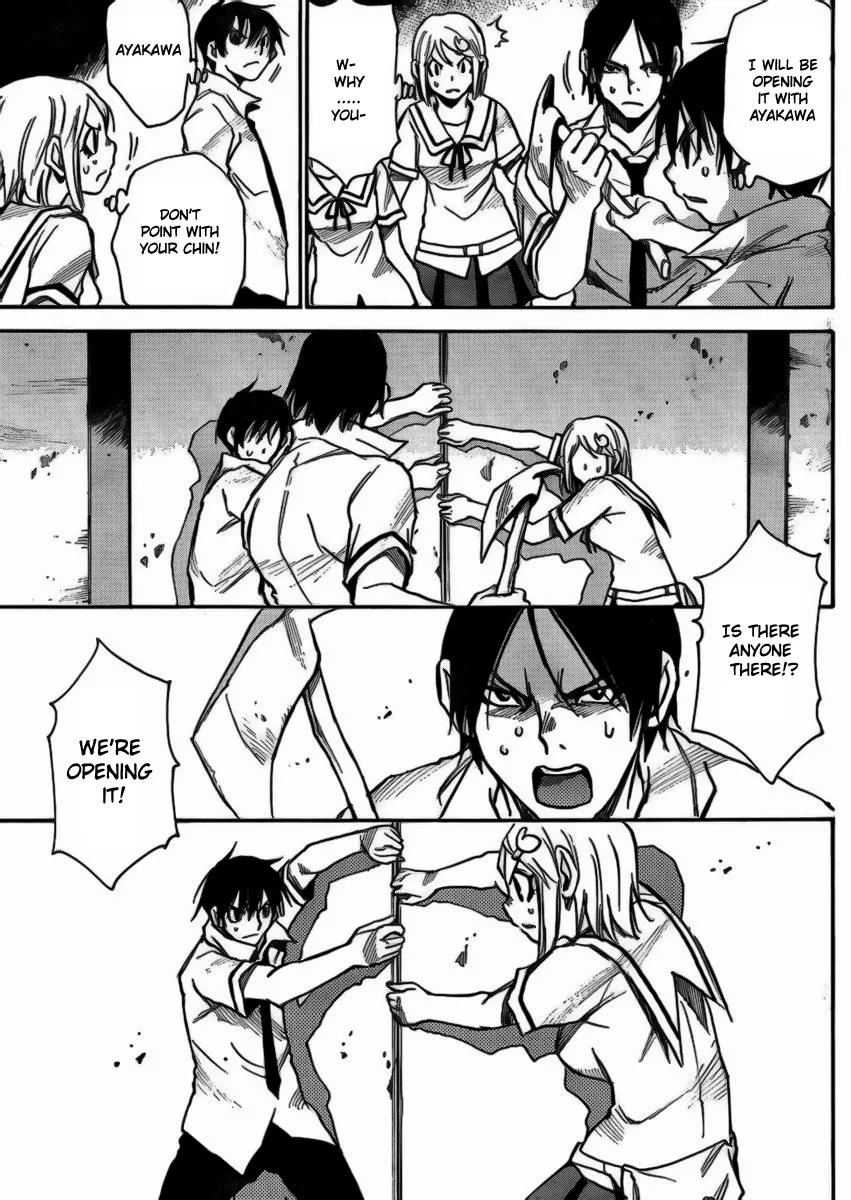 Mouryou no Yurikago Chapter 6 page 6 - Chapter 6: Let’s Leave Him Behind