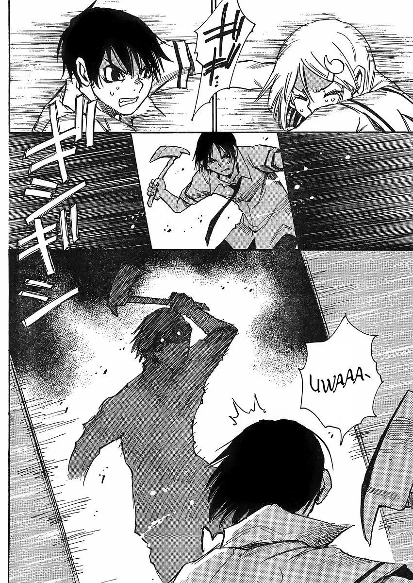 Mouryou no Yurikago Chapter 6 page 7 - Chapter 6: Let’s Leave Him Behind
