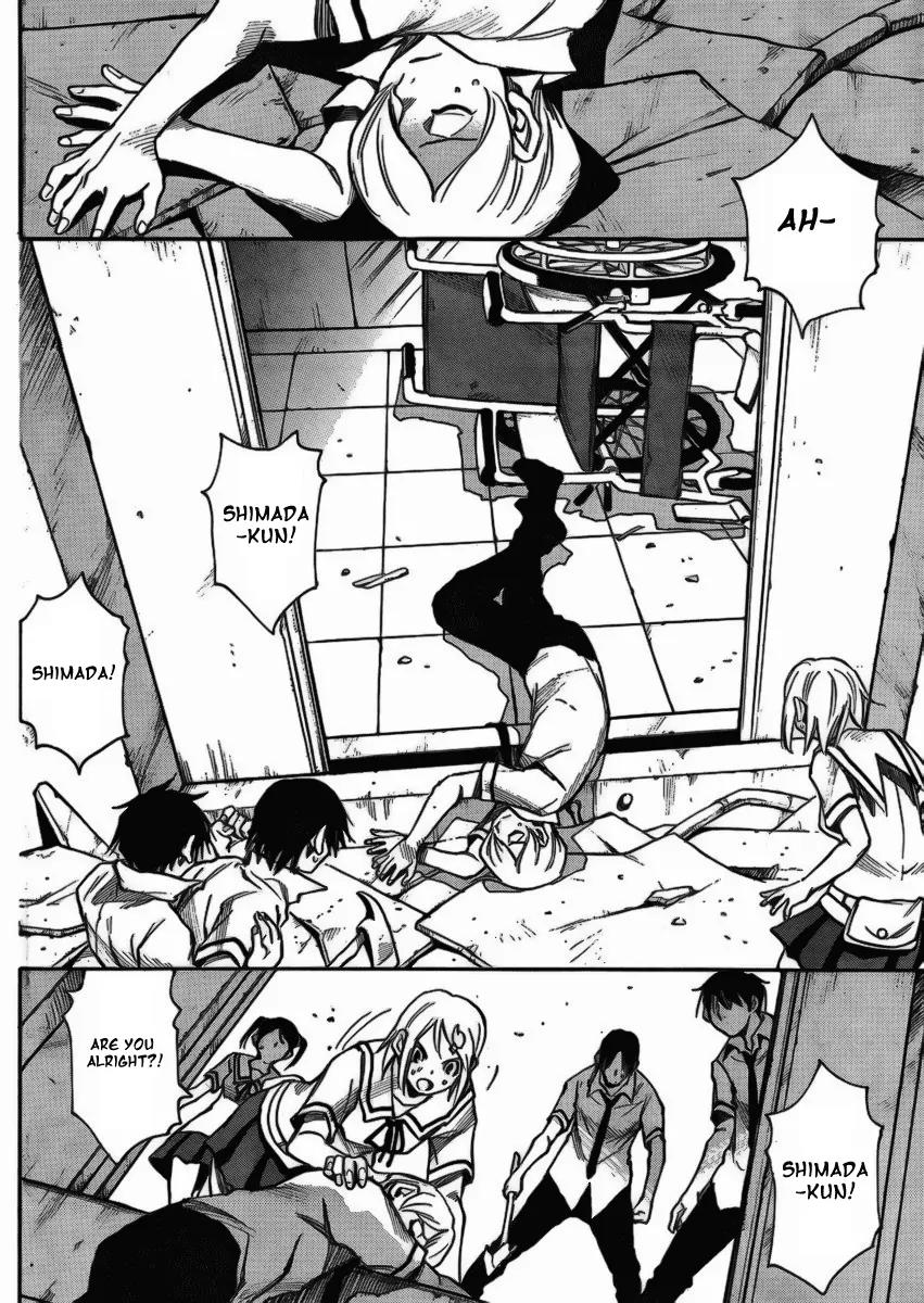 Mouryou no Yurikago Chapter 6 page 9 - Chapter 6: Let’s Leave Him Behind