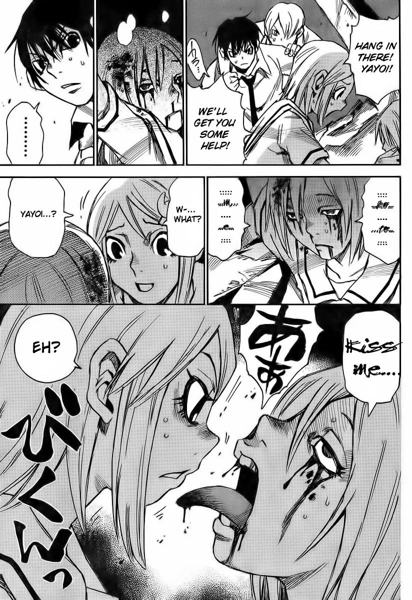 Mouryou no Yurikago Chapter 7 page 11 - Chapter 7: There Won't Be a 'Next Time'!