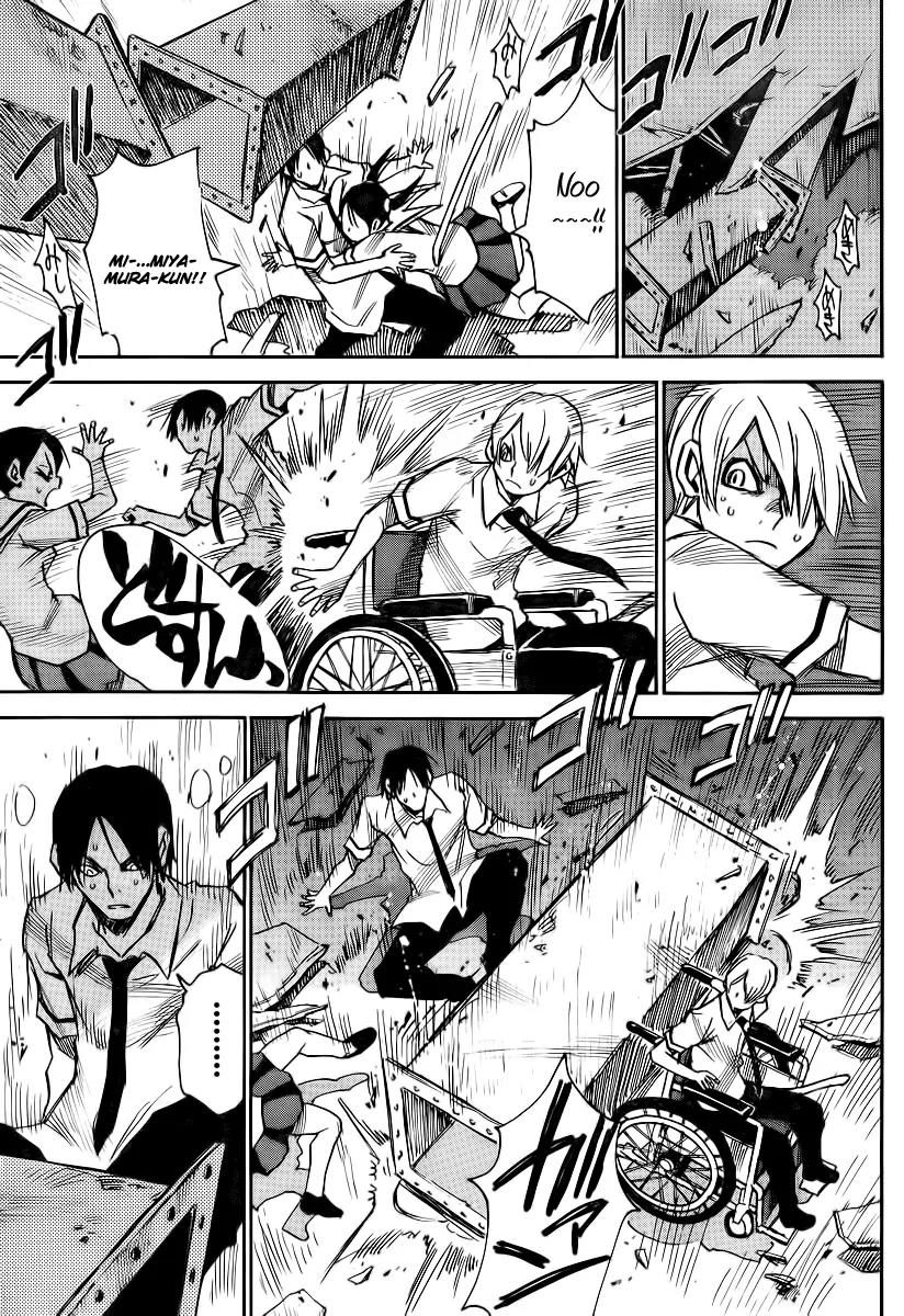 Mouryou no Yurikago Chapter 7 page 15 - Chapter 7: There Won't Be a 'Next Time'!
