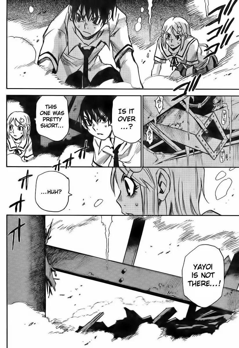 Mouryou no Yurikago Chapter 7 page 16 - Chapter 7: There Won't Be a 'Next Time'!