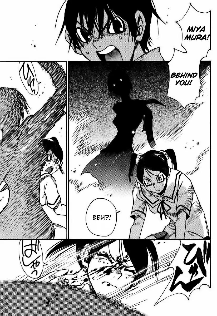 Mouryou no Yurikago Chapter 7 page 17 - Chapter 7: There Won't Be a 'Next Time'!