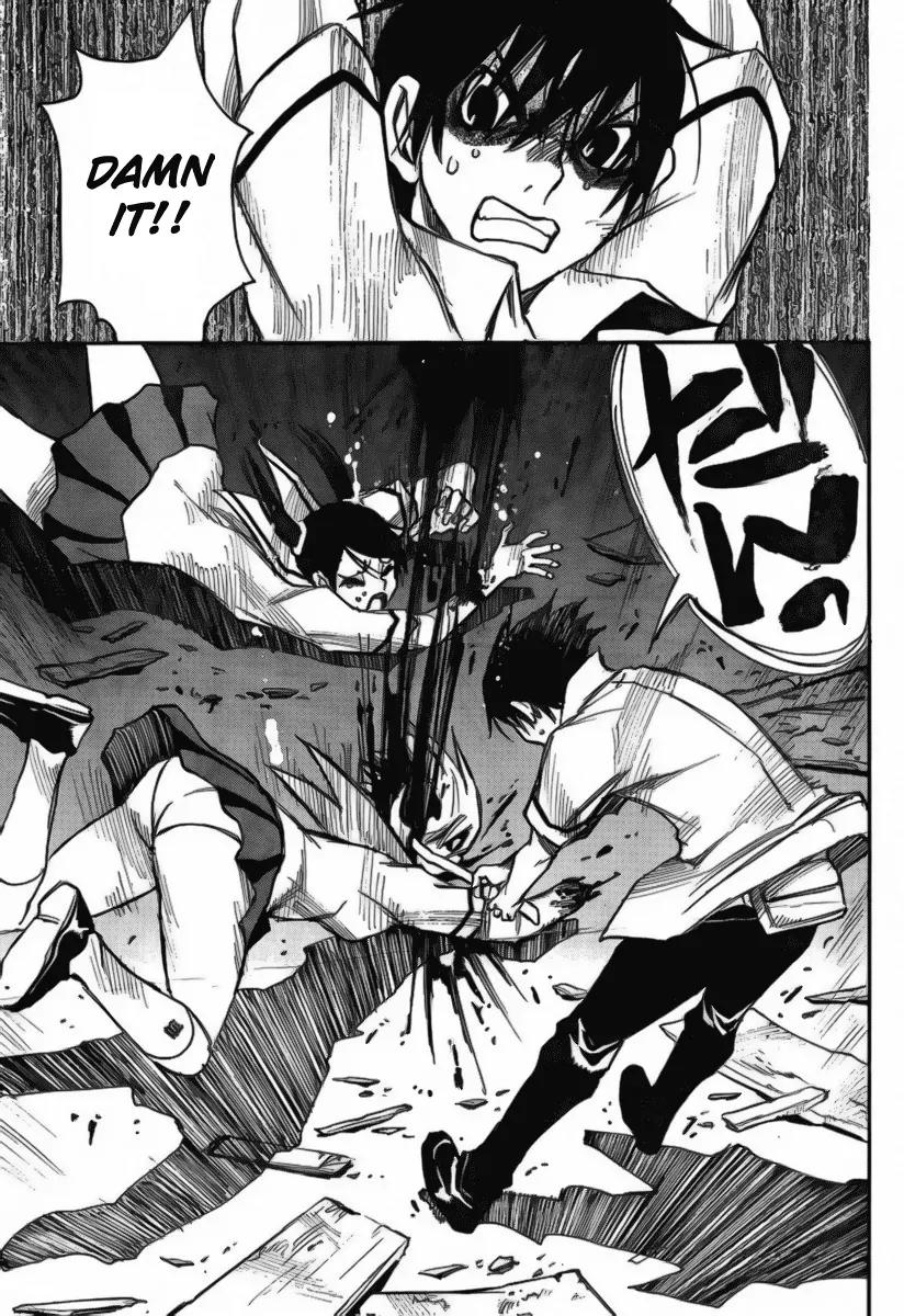 Mouryou no Yurikago Chapter 7 page 21 - Chapter 7: There Won't Be a 'Next Time'!