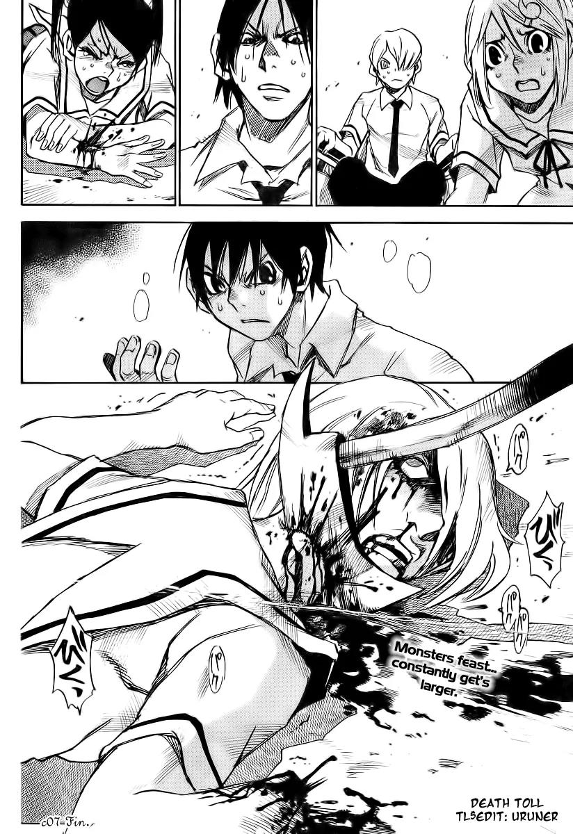 Mouryou no Yurikago Chapter 7 page 22 - Chapter 7: There Won't Be a 'Next Time'!