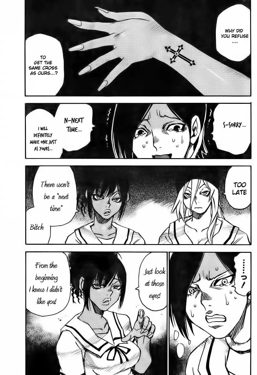 Mouryou no Yurikago Chapter 7 page 4 - Chapter 7: There Won't Be a 'Next Time'!