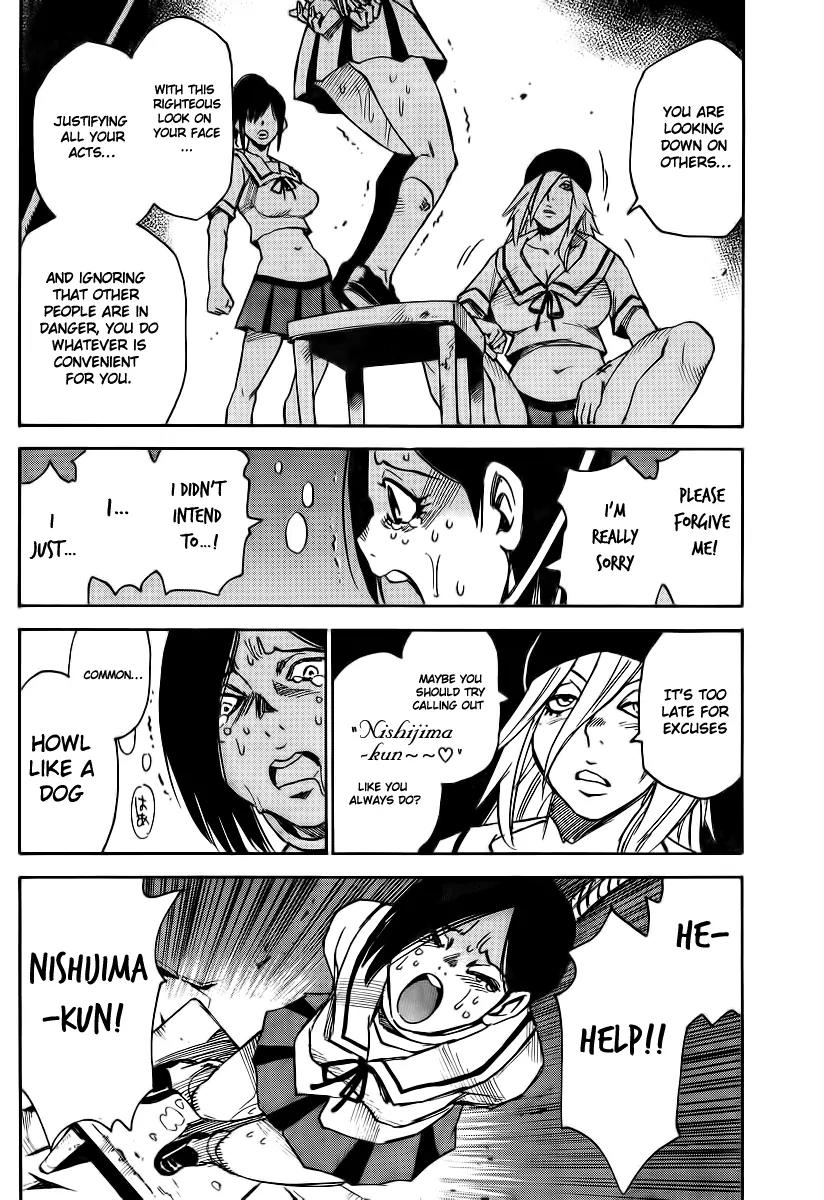 Mouryou no Yurikago Chapter 7 page 5 - Chapter 7: There Won't Be a 'Next Time'!