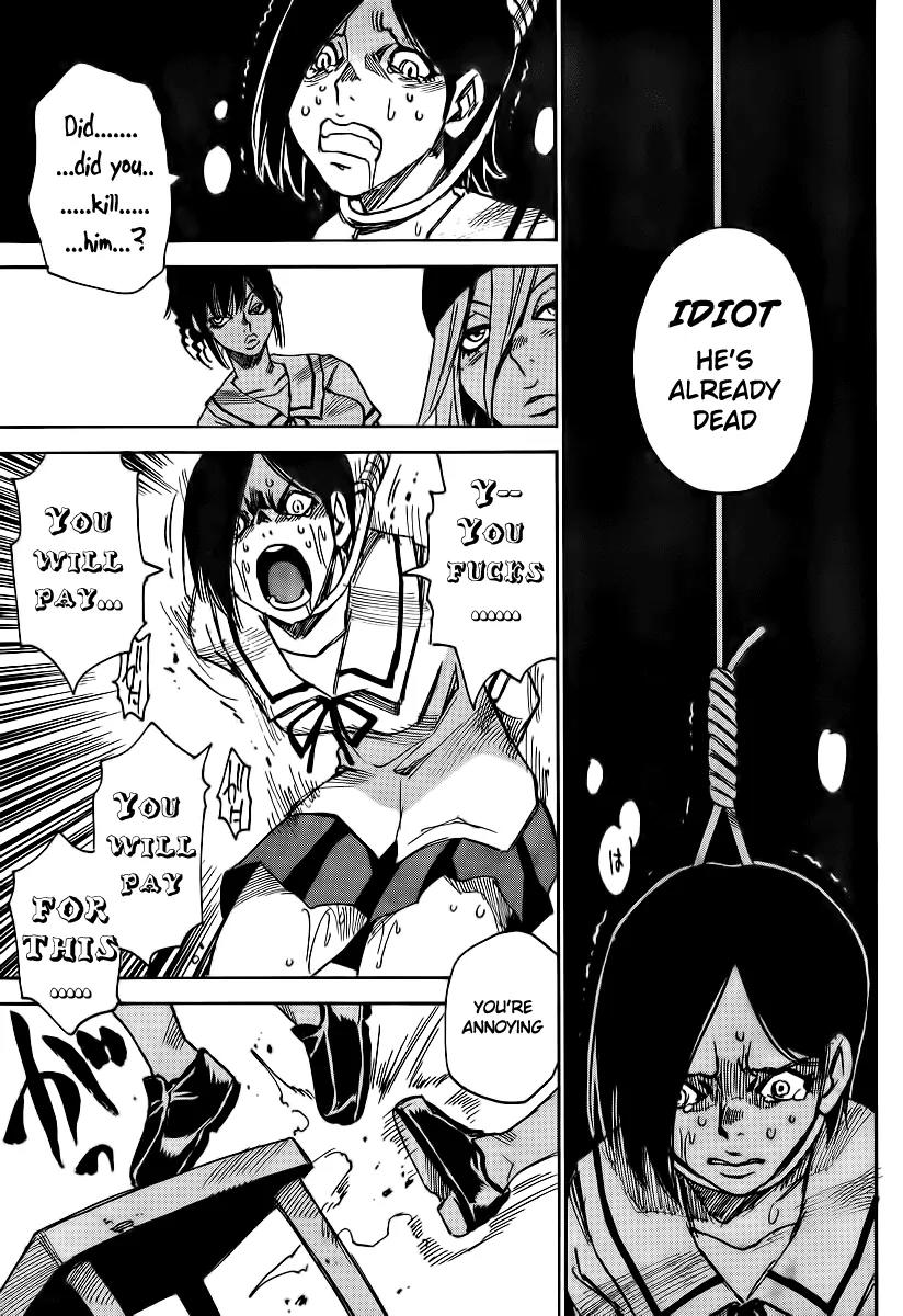 Mouryou no Yurikago Chapter 7 page 6 - Chapter 7: There Won't Be a 'Next Time'!