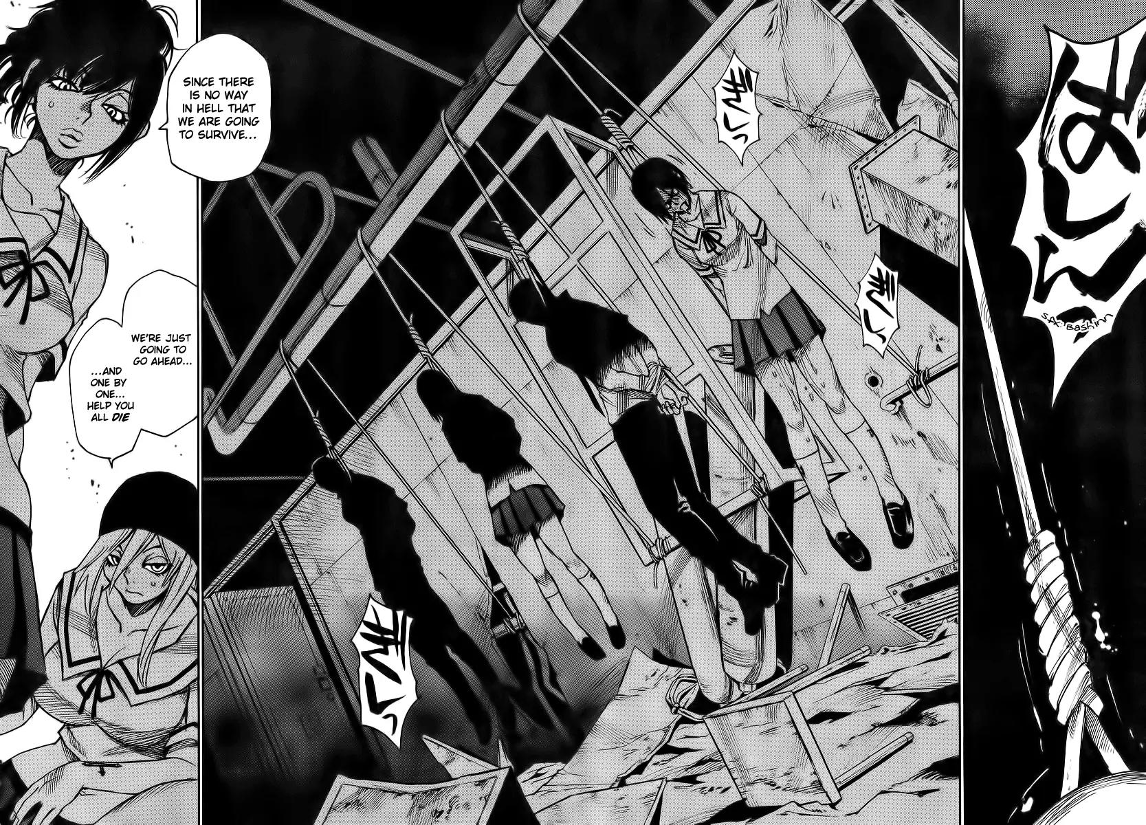 Mouryou no Yurikago Chapter 7 page 7 - Chapter 7: There Won't Be a 'Next Time'!