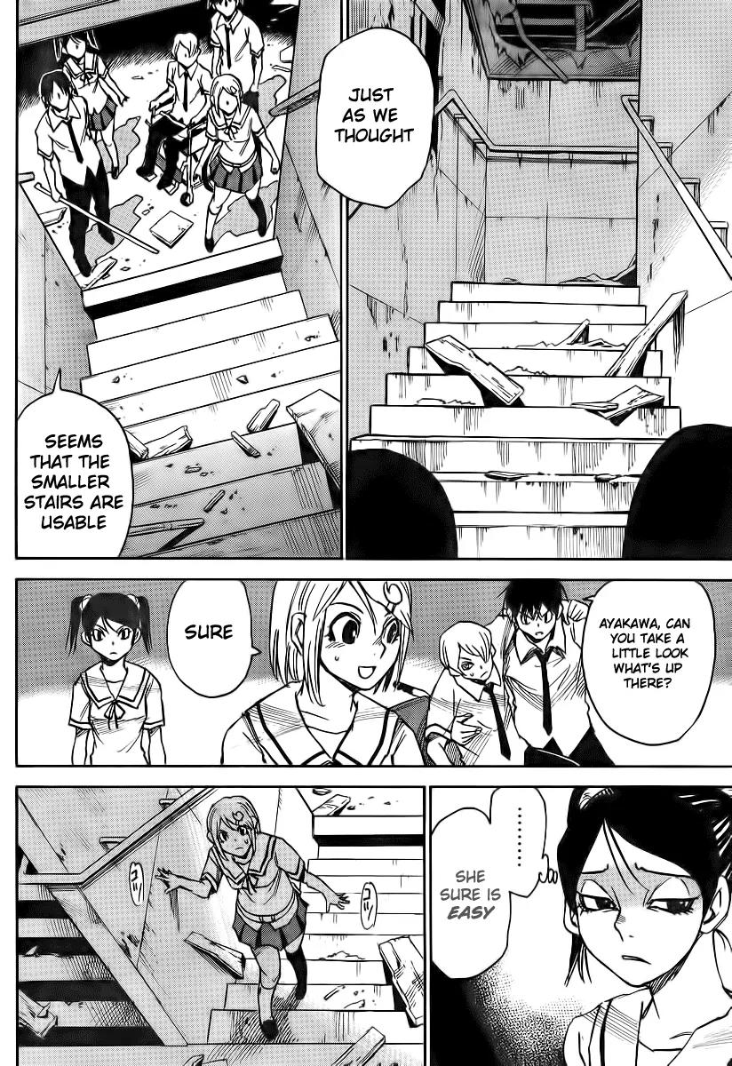 Mouryou no Yurikago Chapter 7 page 8 - Chapter 7: There Won't Be a 'Next Time'!