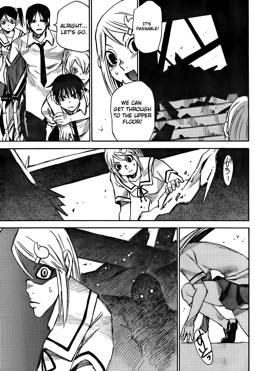 Mouryou no Yurikago Chapter 7 page 9 - Chapter 7: There Won't Be a 'Next Time'!