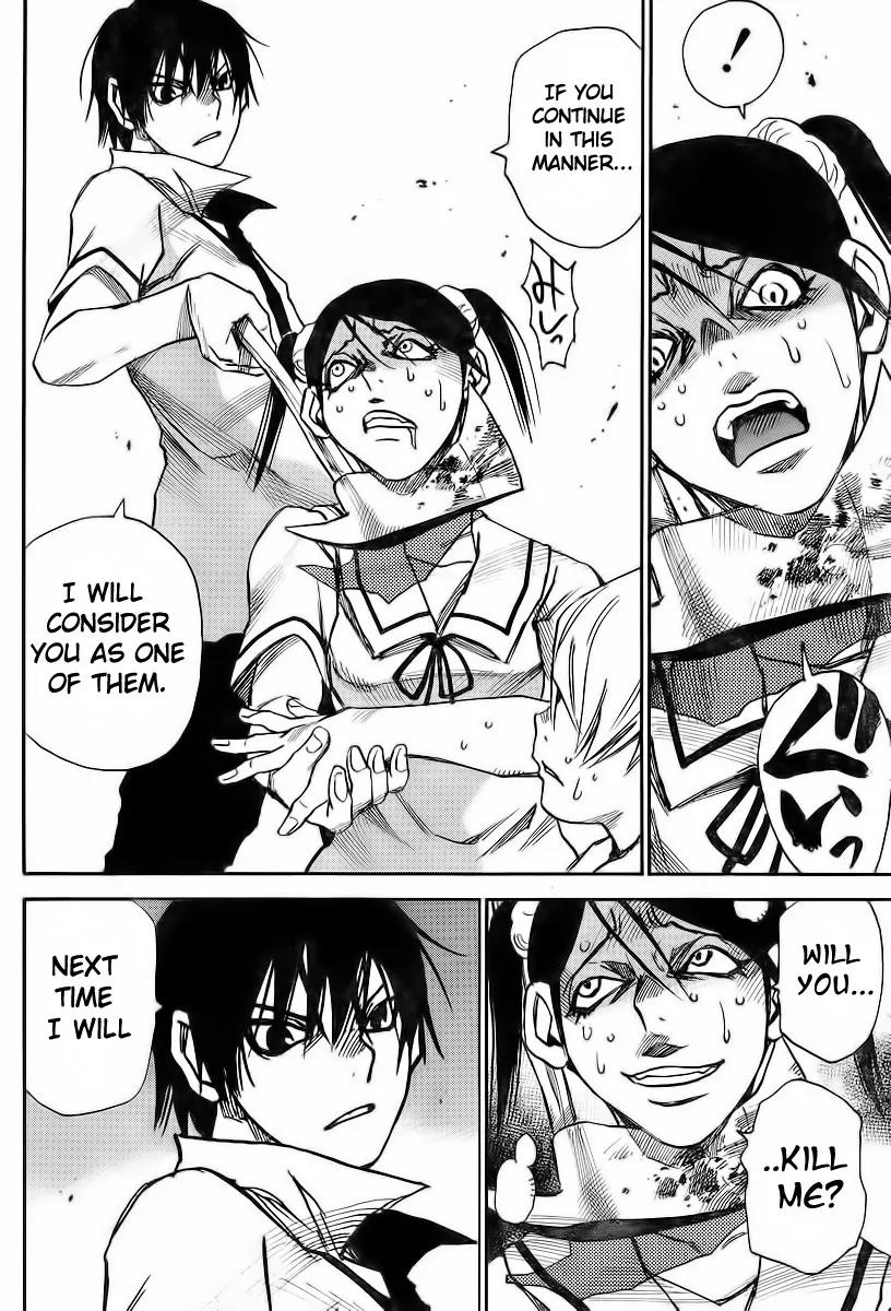Mouryou no Yurikago Chapter 8 page 10 - Chapter 8: Will You Kill Me?