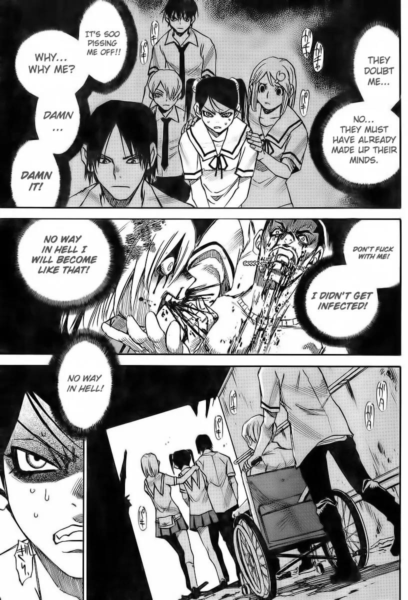 Mouryou no Yurikago Chapter 8 page 11 - Chapter 8: Will You Kill Me?