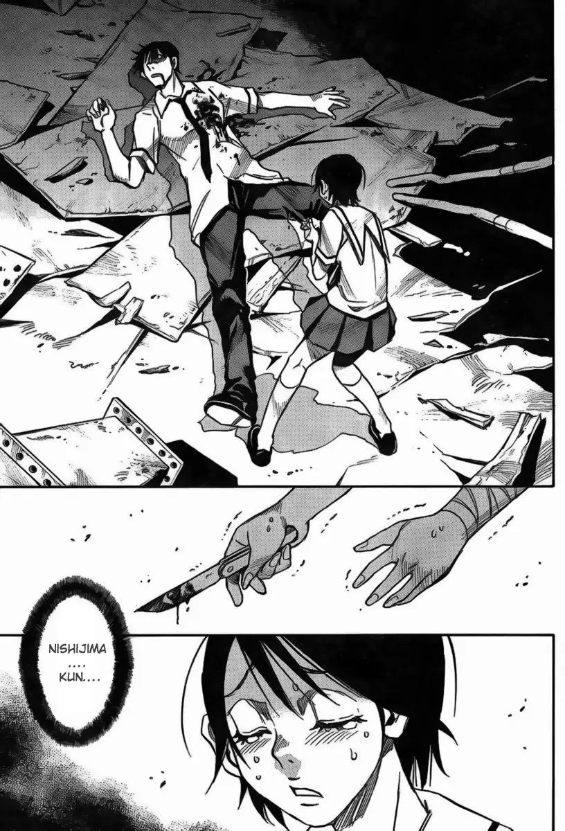 Mouryou no Yurikago Chapter 8 page 17 - Chapter 8: Will You Kill Me?