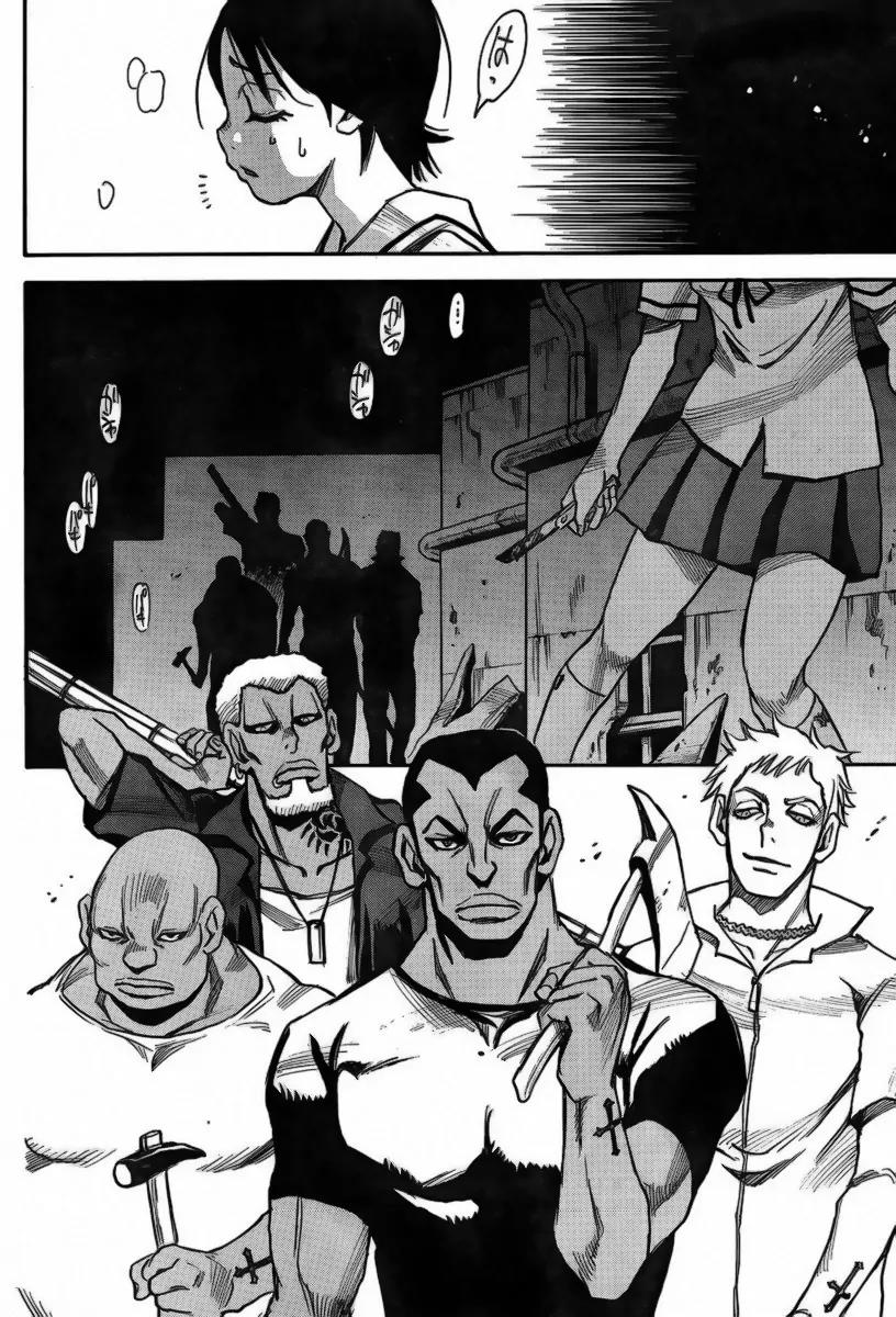 Mouryou no Yurikago Chapter 8 page 18 - Chapter 8: Will You Kill Me?