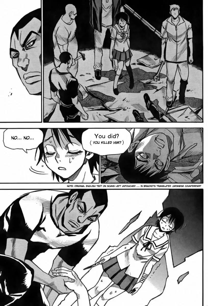 Mouryou no Yurikago Chapter 8 page 19 - Chapter 8: Will You Kill Me?