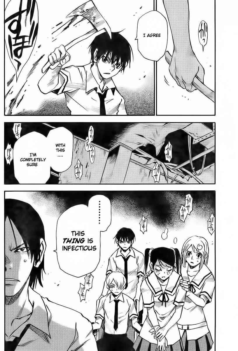 Mouryou no Yurikago Chapter 8 page 4 - Chapter 8: Will You Kill Me?