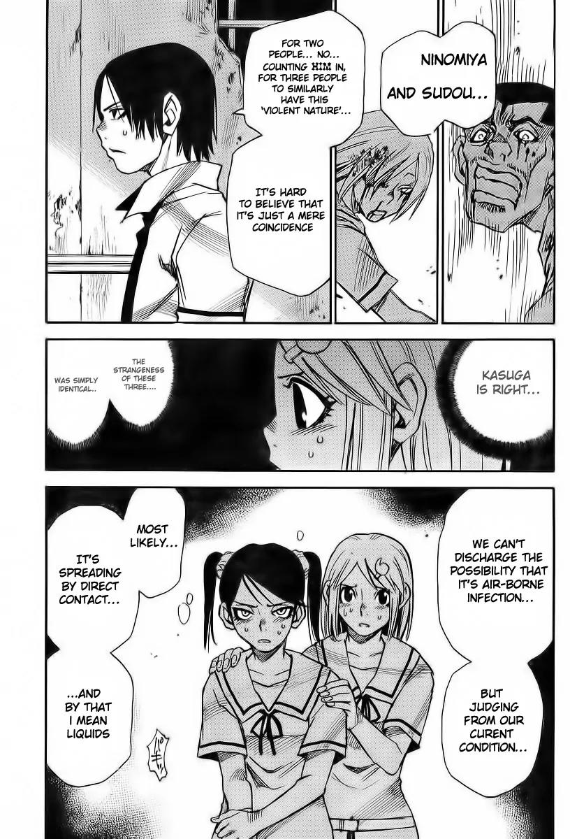 Mouryou no Yurikago Chapter 8 page 5 - Chapter 8: Will You Kill Me?