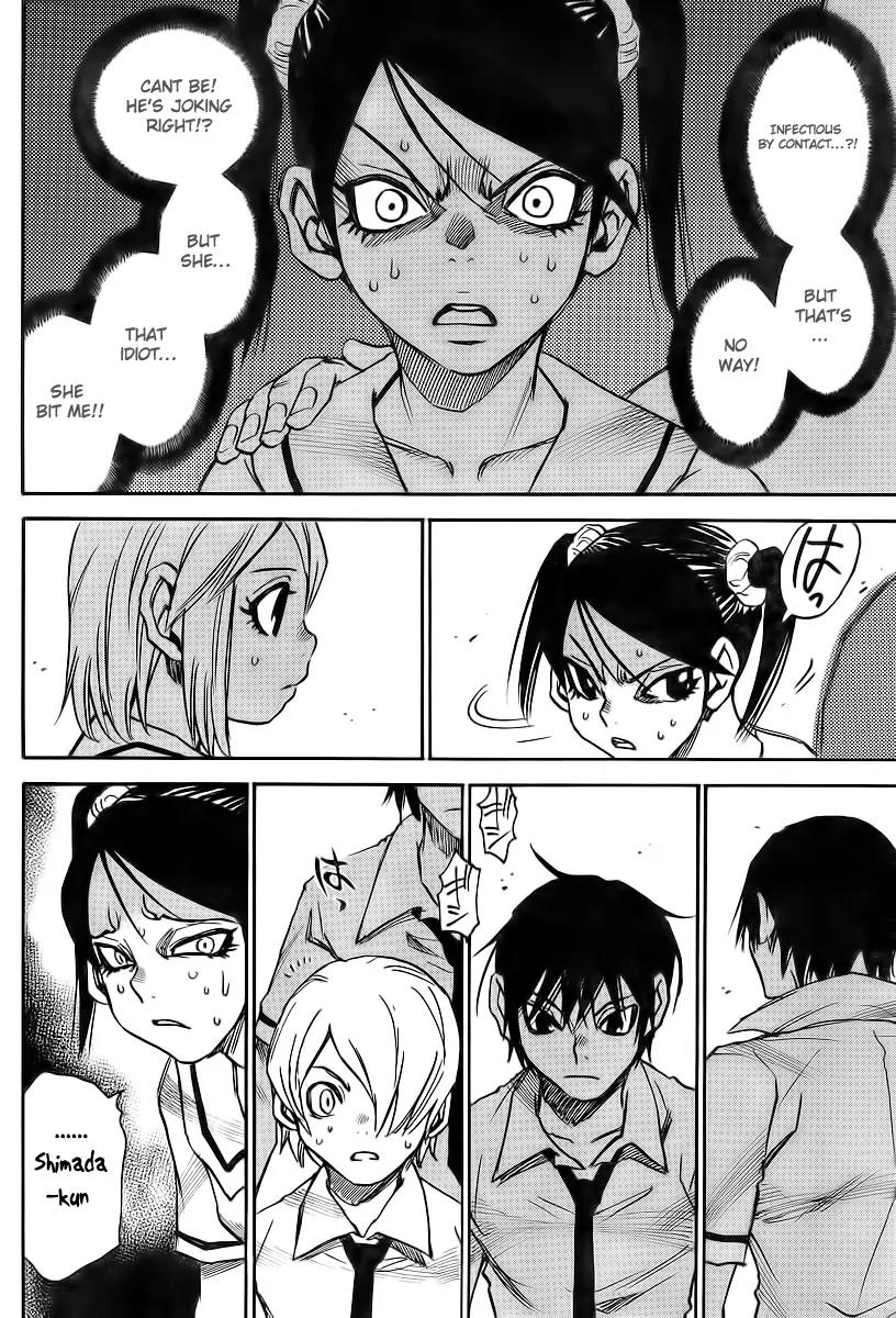 Mouryou no Yurikago Chapter 8 page 6 - Chapter 8: Will You Kill Me?