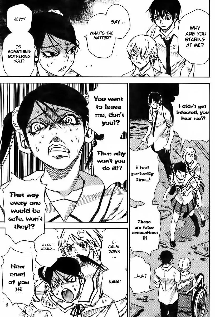 Mouryou no Yurikago Chapter 8 page 7 - Chapter 8: Will You Kill Me?