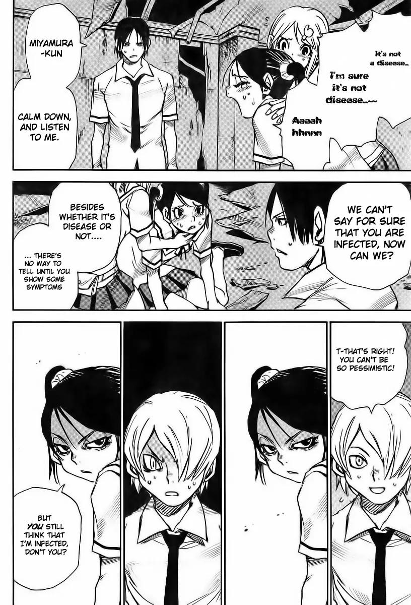 Mouryou no Yurikago Chapter 8 page 8 - Chapter 8: Will You Kill Me?
