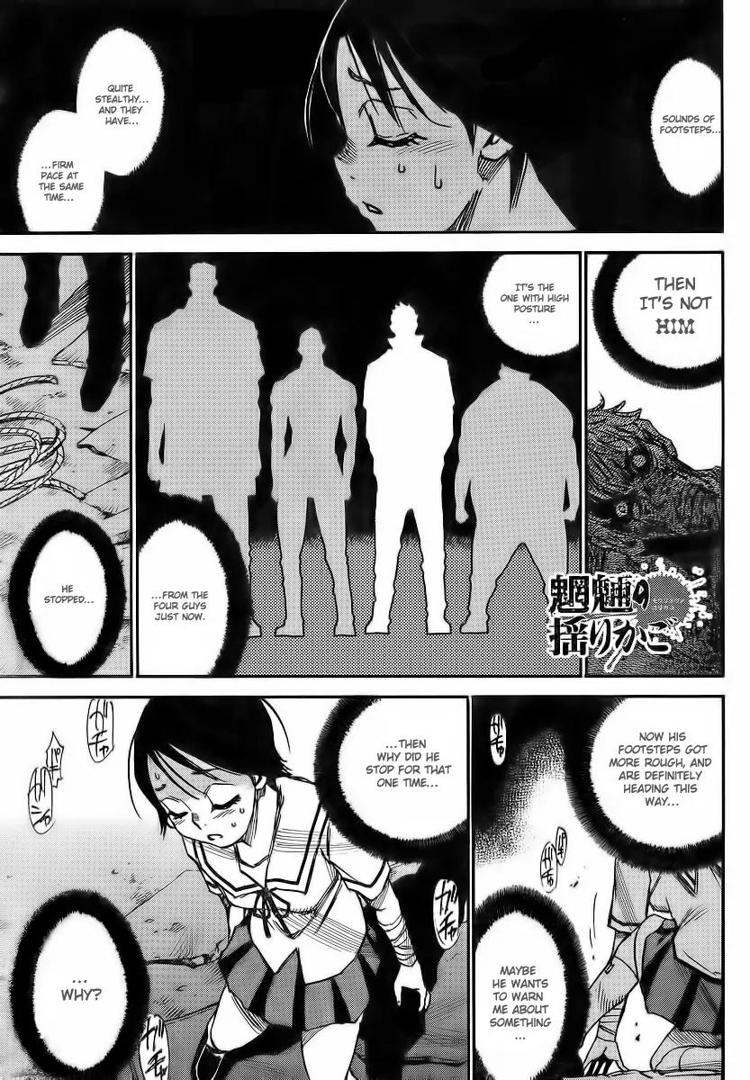 Mouryou no Yurikago Chapter 9 page 1 - Chapter 9: “You Saw, Didn’t you…!?”