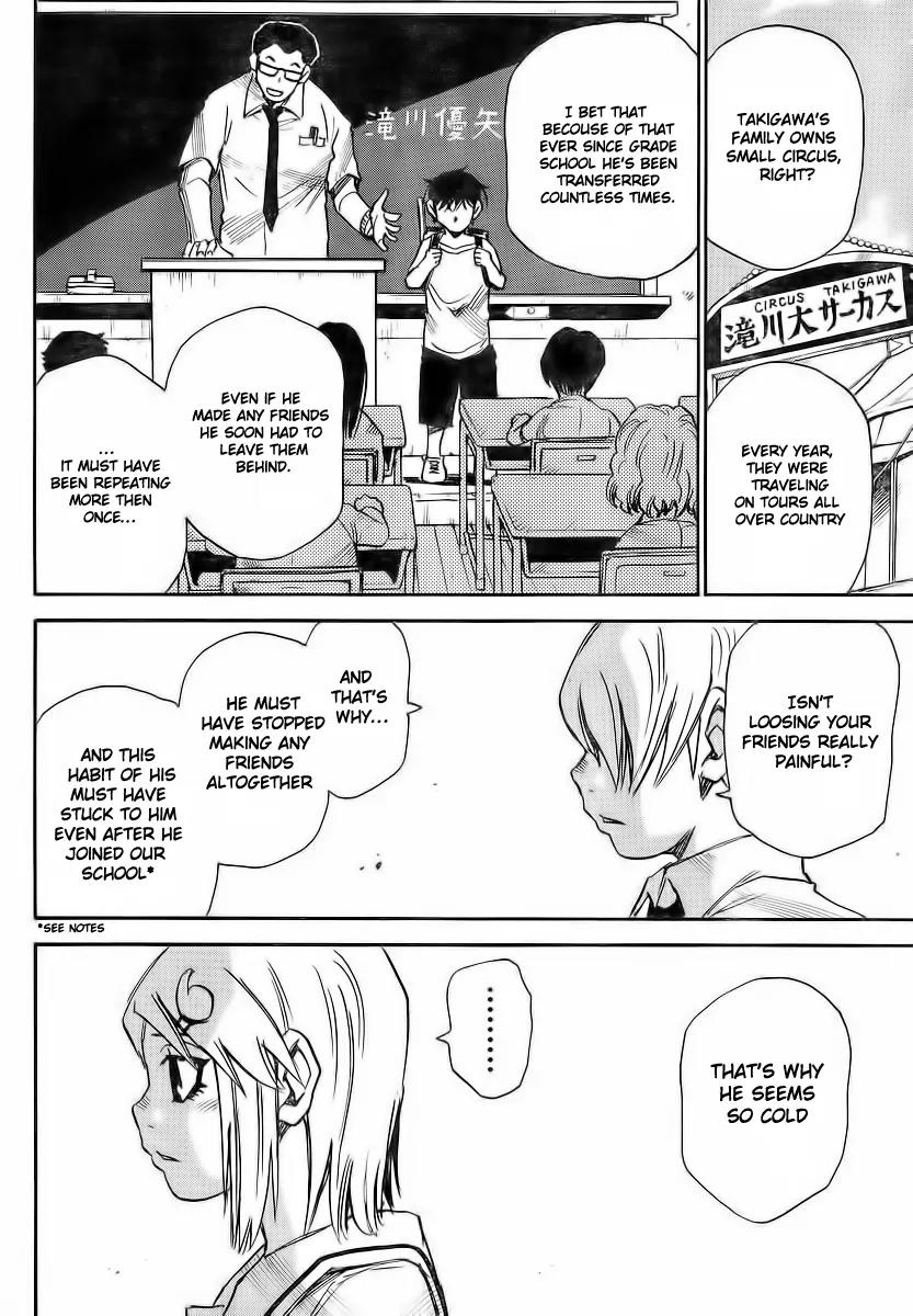 Mouryou no Yurikago Chapter 9 page 12 - Chapter 9: “You Saw, Didn’t you…!?”