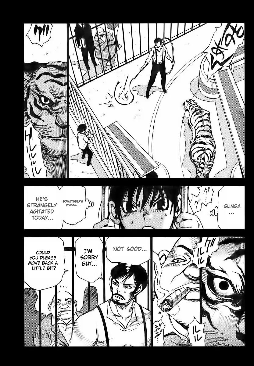 Mouryou no Yurikago Chapter 9 page 15 - Chapter 9: “You Saw, Didn’t you…!?”