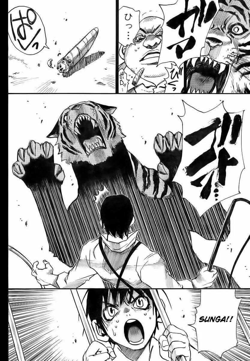 Mouryou no Yurikago Chapter 9 page 16 - Chapter 9: “You Saw, Didn’t you…!?”