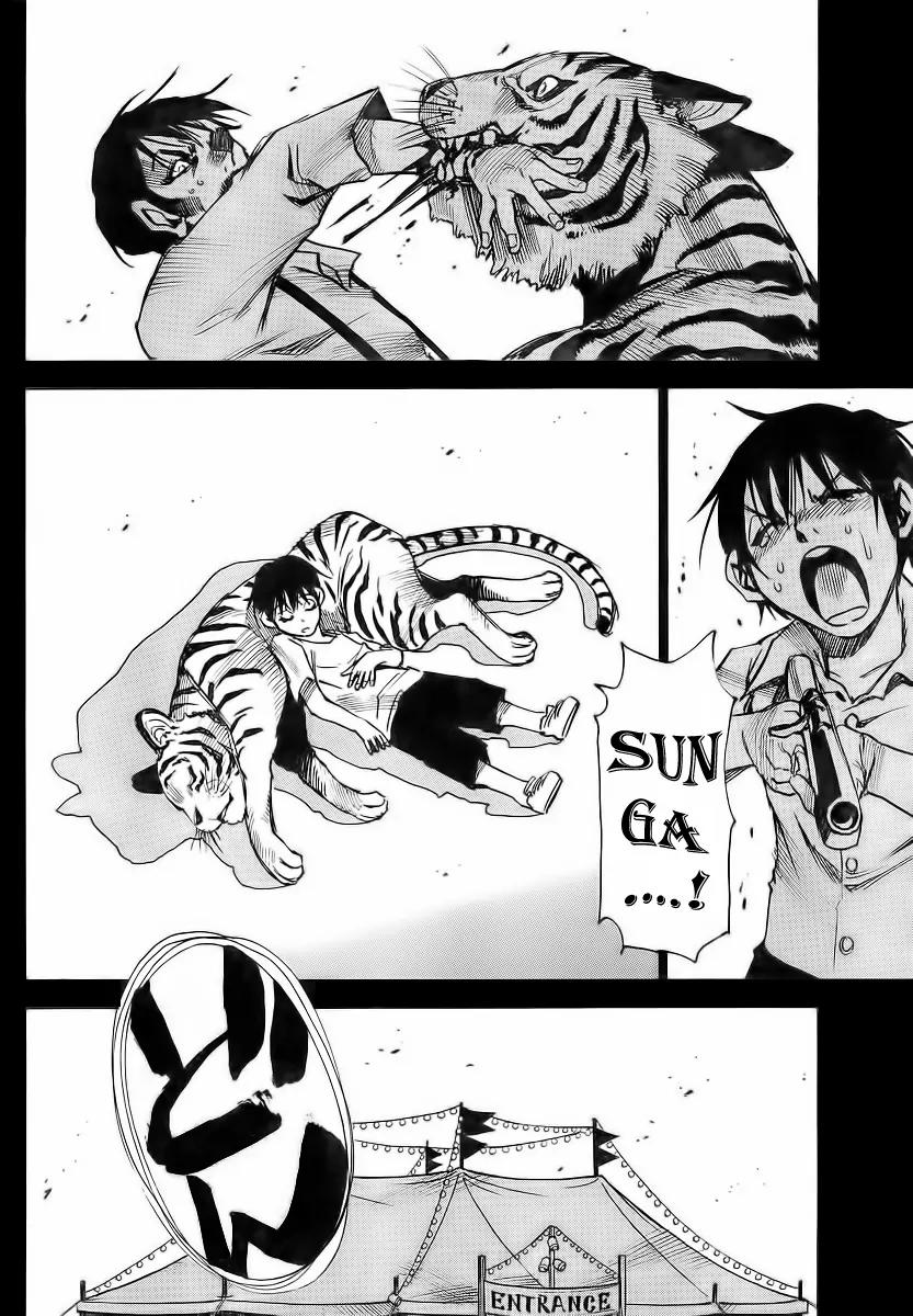 Mouryou no Yurikago Chapter 9 page 18 - Chapter 9: “You Saw, Didn’t you…!?”