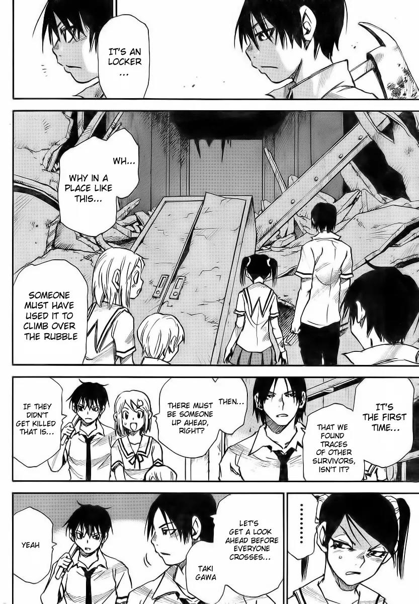 Mouryou no Yurikago Chapter 9 page 20 - Chapter 9: “You Saw, Didn’t you…!?”