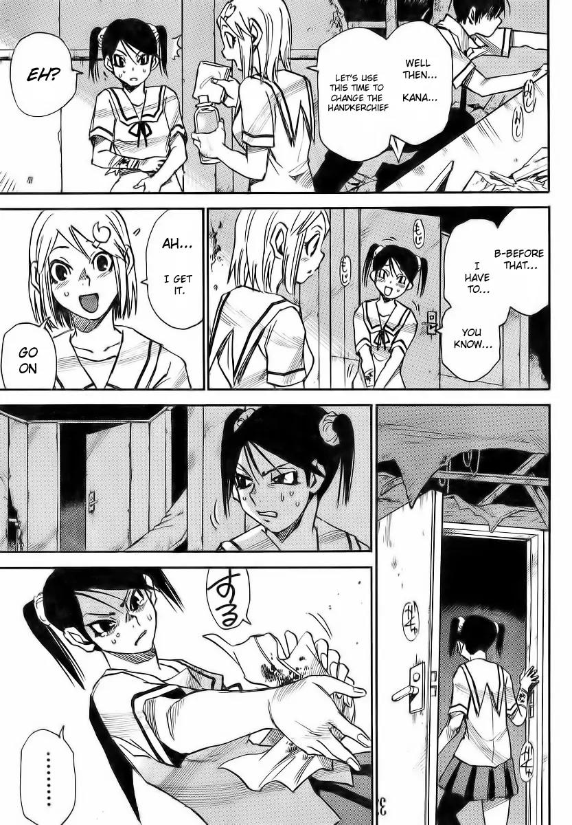 Mouryou no Yurikago Chapter 9 page 21 - Chapter 9: “You Saw, Didn’t you…!?”