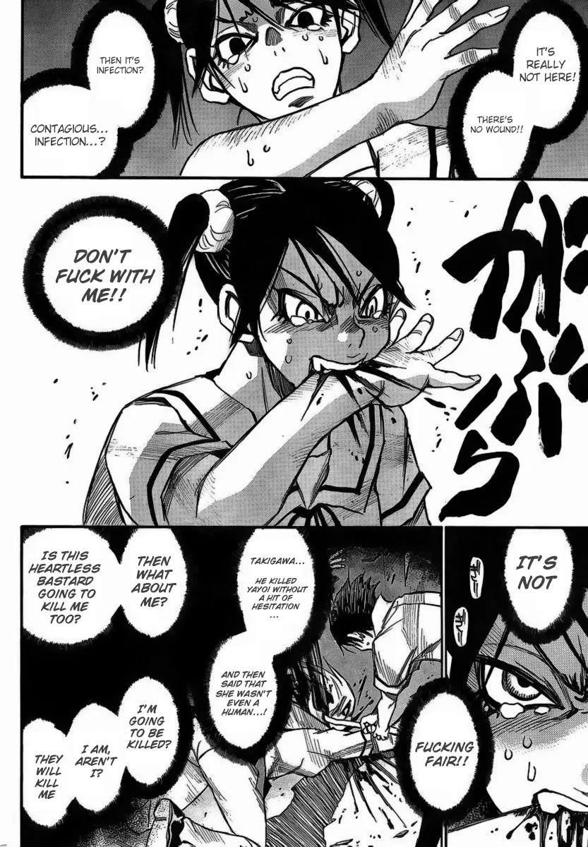 Mouryou no Yurikago Chapter 9 page 22 - Chapter 9: “You Saw, Didn’t you…!?”